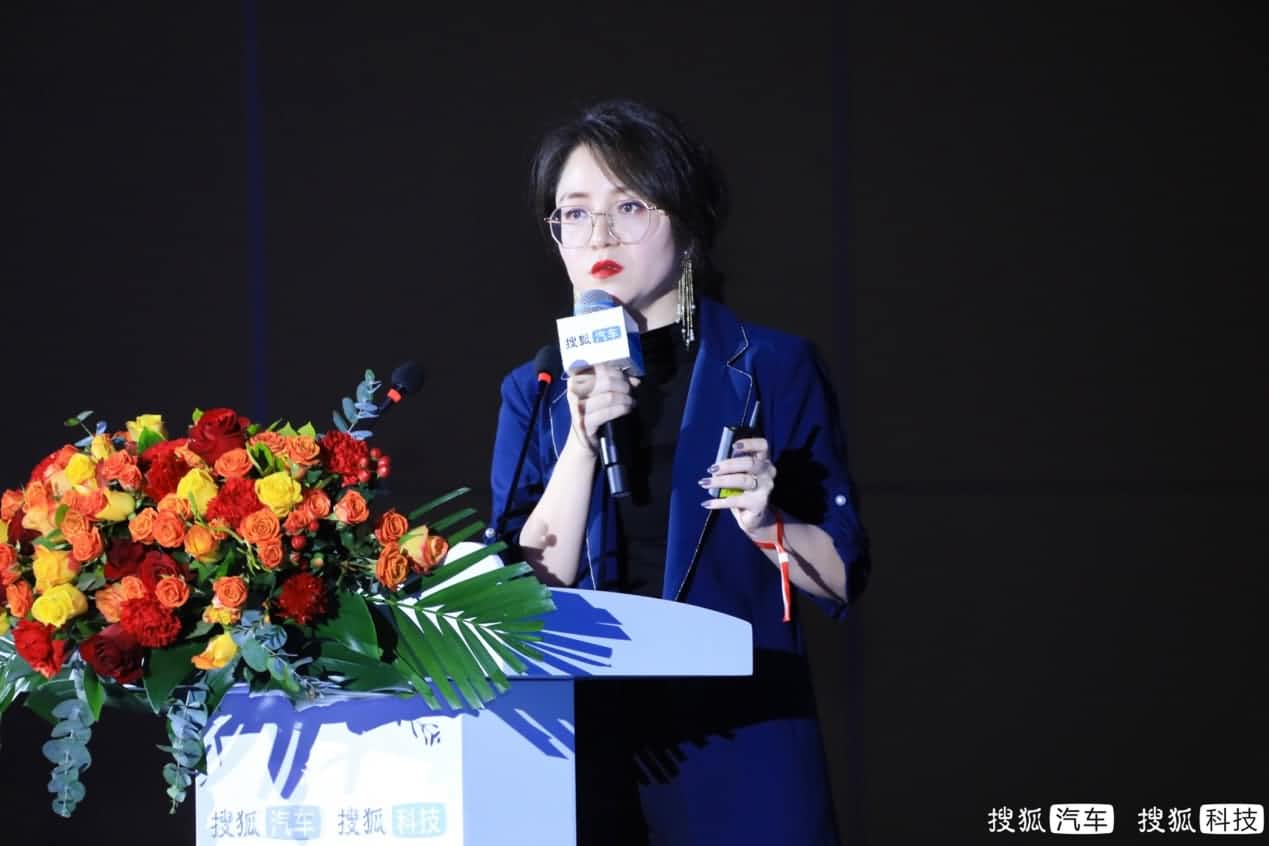 智能出行需给予差异化充电服务 球盟会(中国)旗下满电出行荣获年度智能出行创新企业奖
