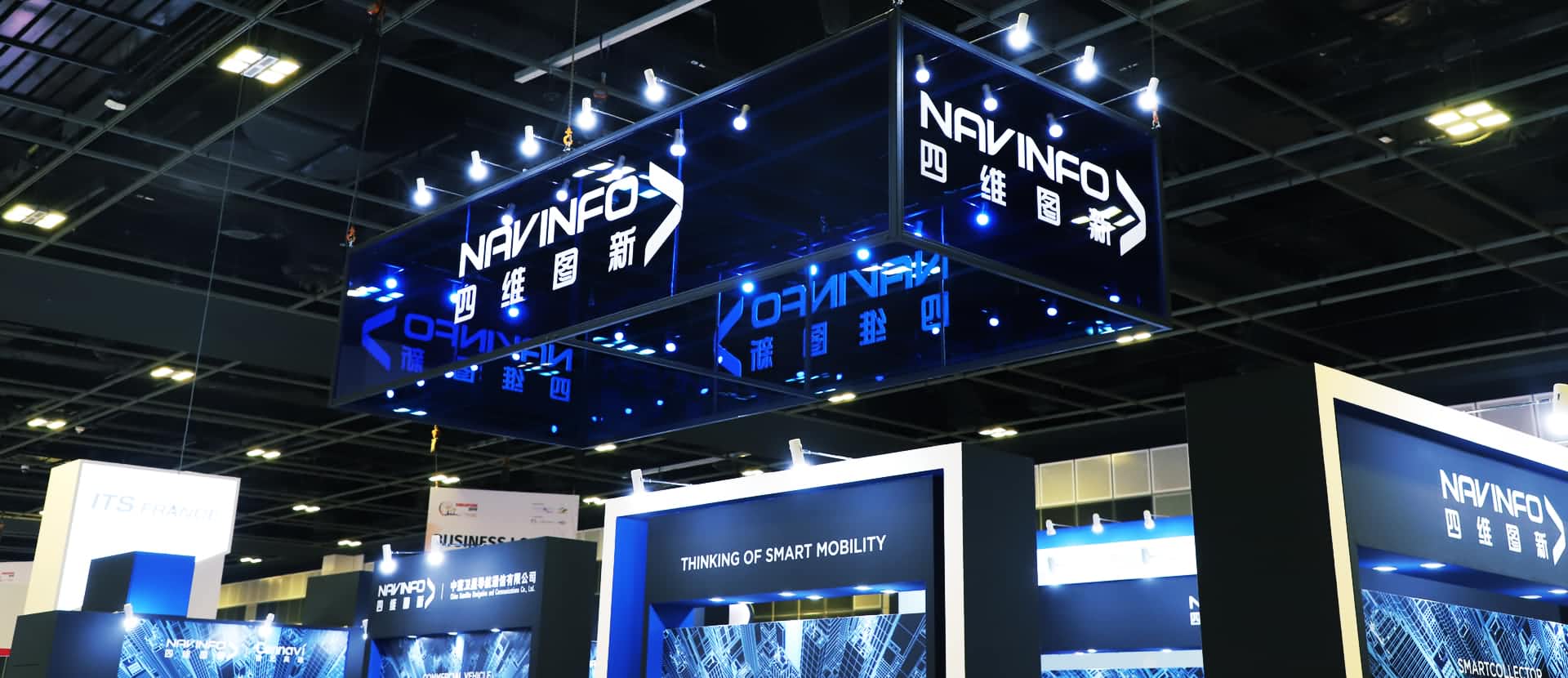 球盟会(中国)参展2019 ITS世界大会 5G智能出行备受关注