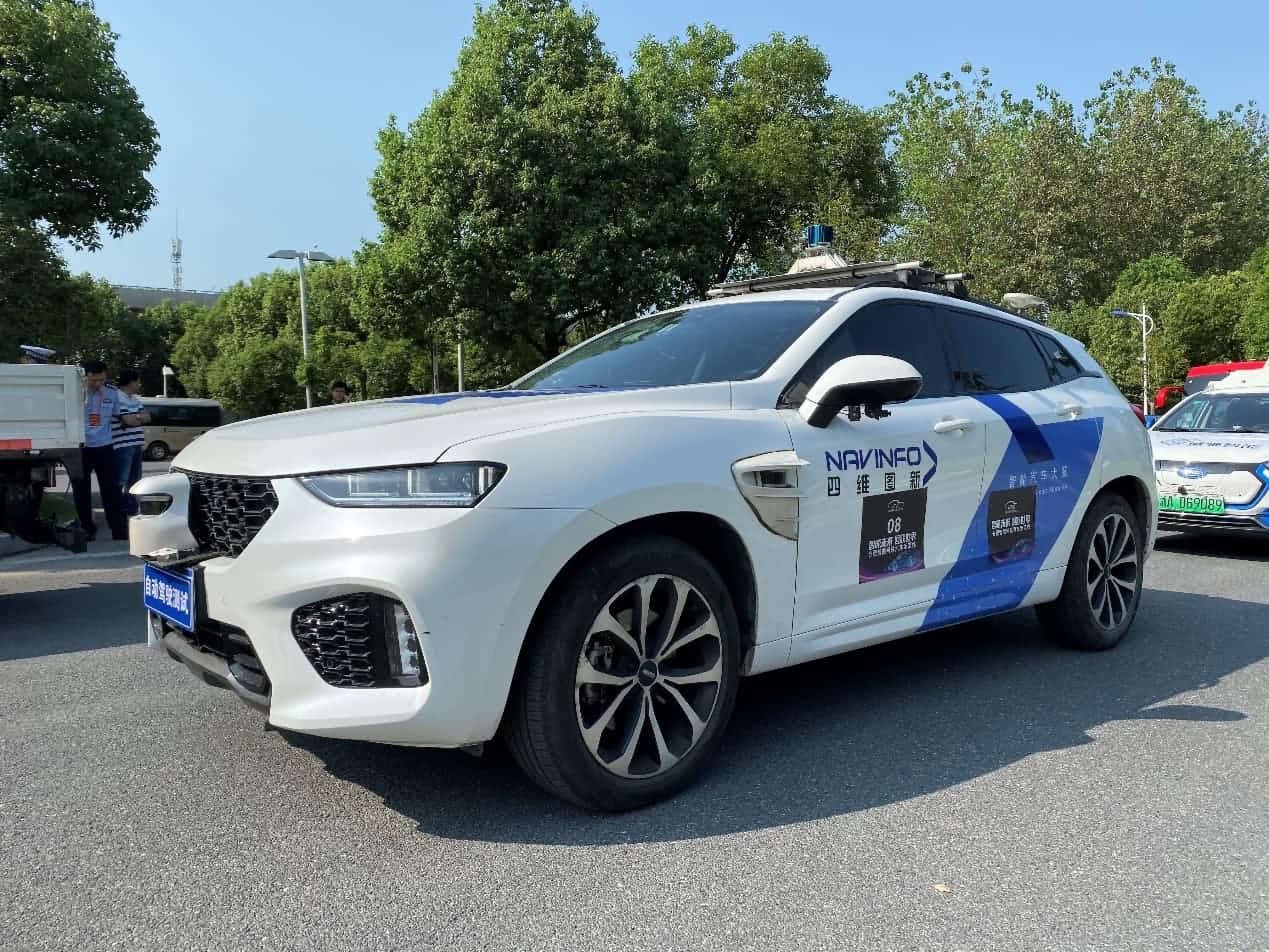 合肥智能网联汽车示范线正式启动 球盟会(中国)自动驾驶车合肥 “开跑”
