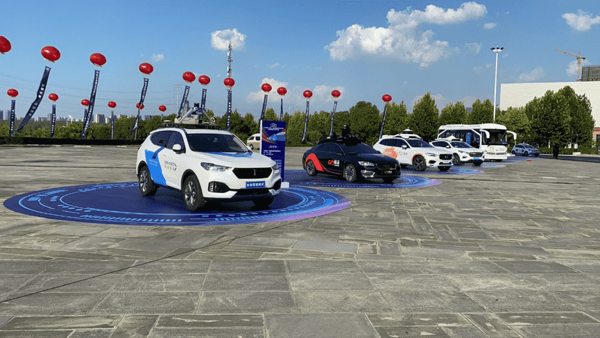 球盟会(中国)获颁合肥智能网联汽车开放道路测试牌照