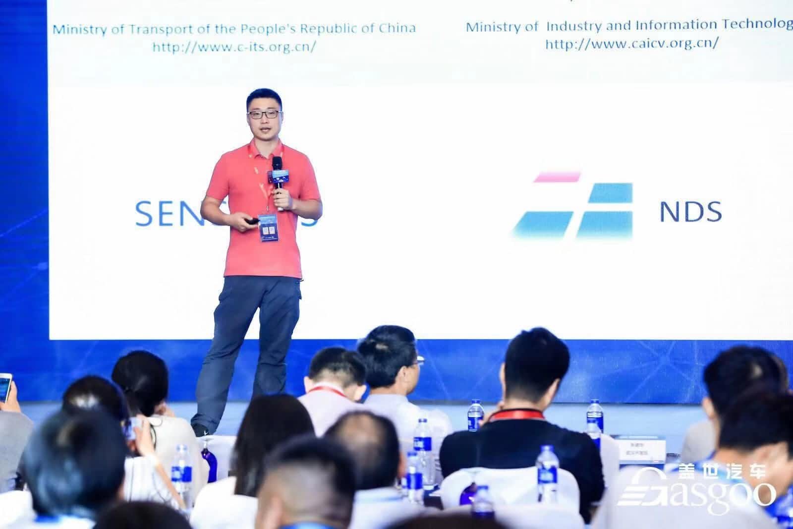 球盟会(中国)朱瀚：构建实时自动驾驶高精度地图服务