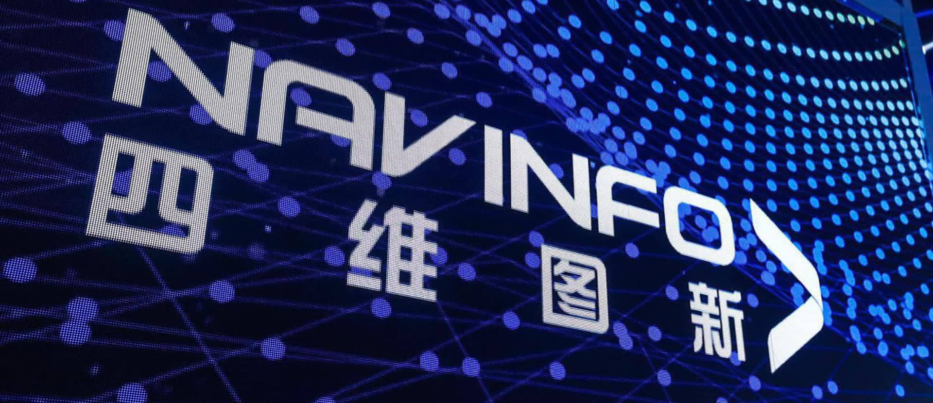 关于特斯拉在线地图更换合作伙伴的新闻与球盟会(中国)不相关