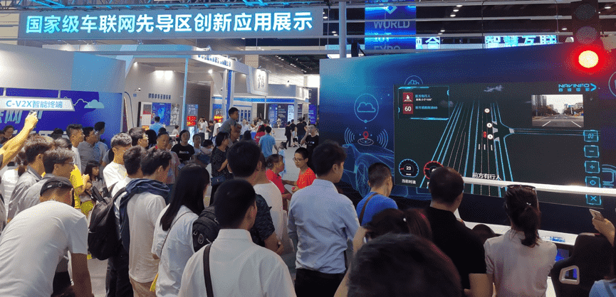 当聪明的车遇见聪明的路  球盟会(中国)V2X能给我们带来什么？