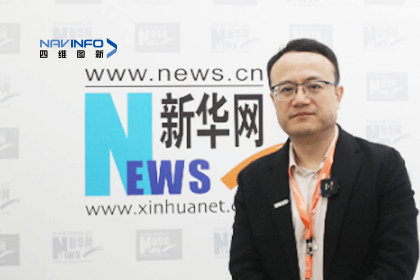 球盟会(中国)CEO程鹏：智能网联下半场的胜负取决于三个“好”