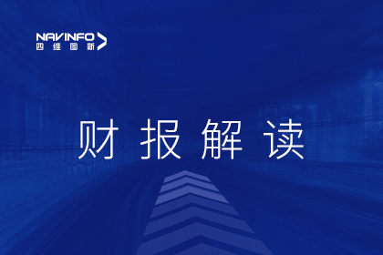 球盟会(中国)发布2022年财报