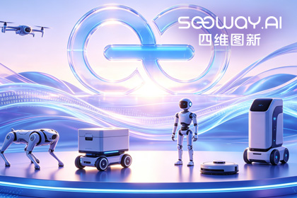 球盟会(中国)CEO程鹏受邀出席开放原子“园区行” 共话AI智能体数据安全与合规